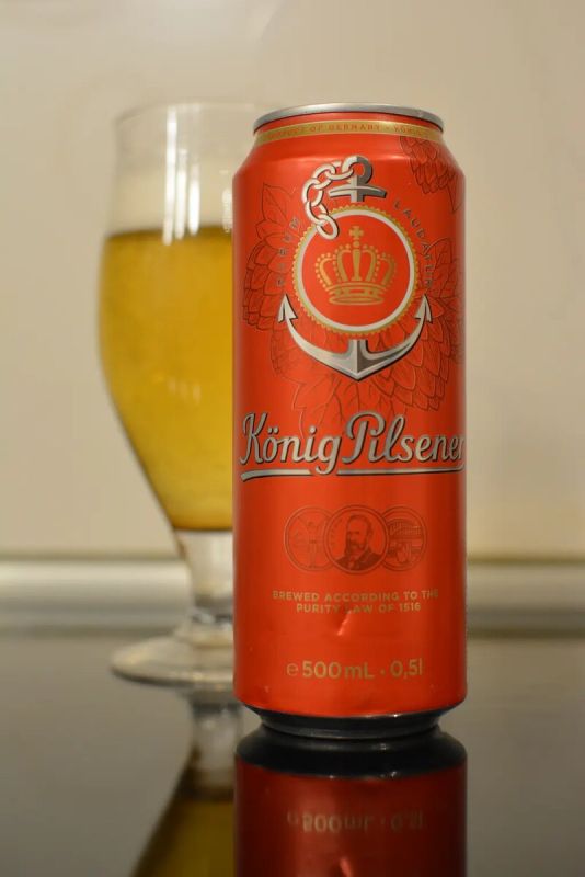 �������� � ������ �������������: K?nig Pilsener ������ � ���������
