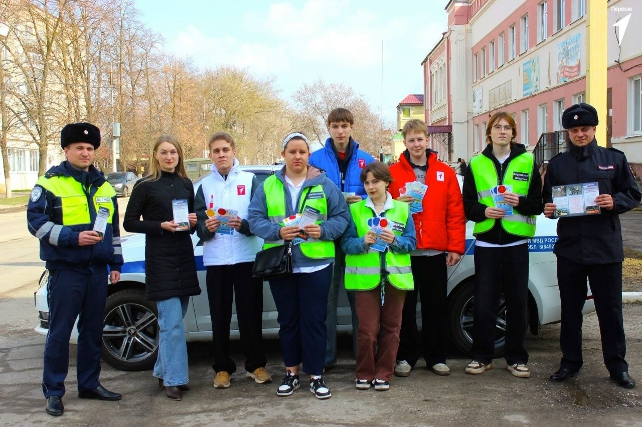 В Балашове прошла профилактическая акция «Знай правила, переходи правильно» в рамках мероприятия #ВниманиеВесенниеКаникулы В Балашове прошла профилактическая акция «Знай правила, переходи правильно» в рамках мероприятия #ВниманиеВесенниеКаникулы