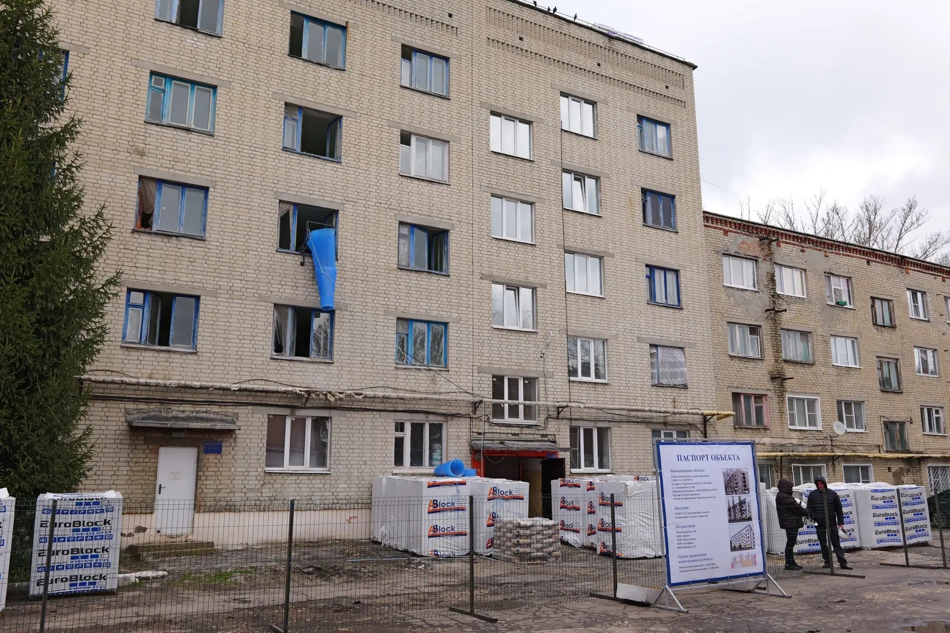 Роман Бусаргин: Развитию на территории Саратовской области системы среднего профессионального образования сегодня уделяем первостепенное внимание Роман Бусаргин: Развитию на территории Саратовской области системы среднего профессионального образования сегодня уделяем первостепенное внимание