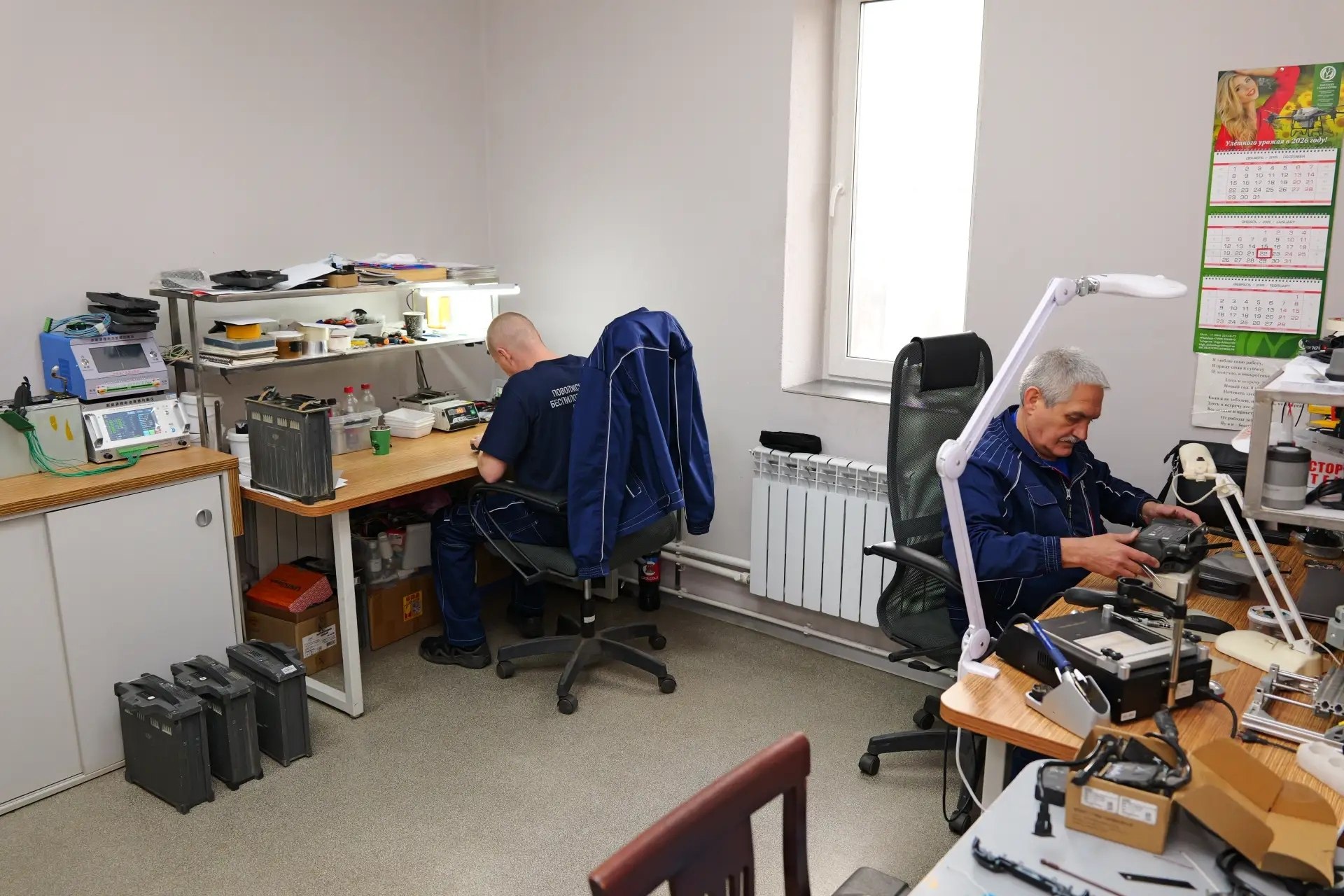 Роман Бусаргин: Кандидаты наук, военные летчики-инструкторы и опытные авиаинженеры сегодня на территории Балашовского района развивают самое востребованное направление - эксплуатация беспилотных авиационных систем... Роман Бусаргин: Кандидаты наук, военные летчики-инструкторы и опытные авиаинженеры сегодня на территории Балашовского района развивают самое востребованное направление - эксплуатация беспилотных авиационных систем...