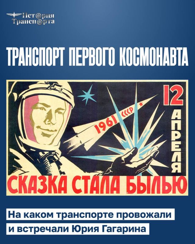 ��������� ������� ����������: �� ��� ��������� � ��������� ���� ��������?