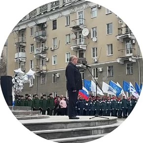 На площади им. Ю.А. Гагарина проходит митинг, посвященный 65-летию первого полета человека в космос