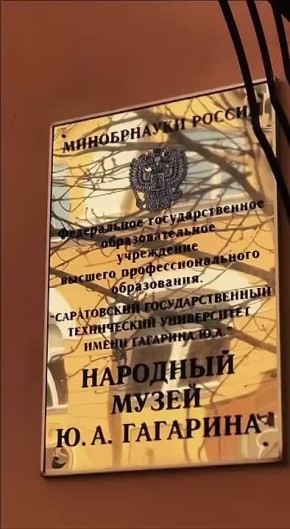 ����� �������� ������� � ��������� �������