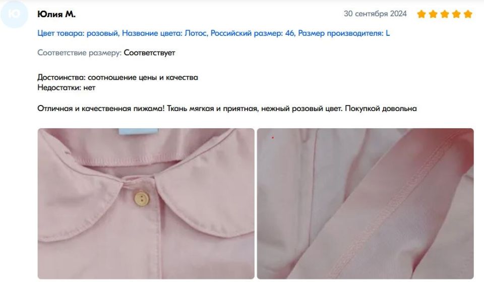 ��� ���� ������ ���� �����: ������������� ������� � ������ �� ����