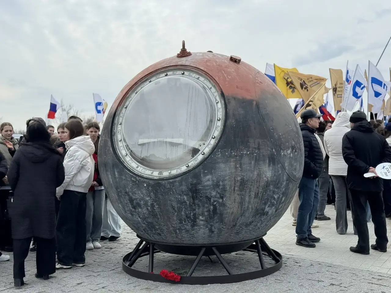 В честь 65-летия первого полета человека в космос на площадках Парка покорителей космоса проходят масштабные праздничные мероприятия В честь 65-летия первого полета человека в космос на площадках Парка покорителей космоса проходят масштабные праздничные мероприятия