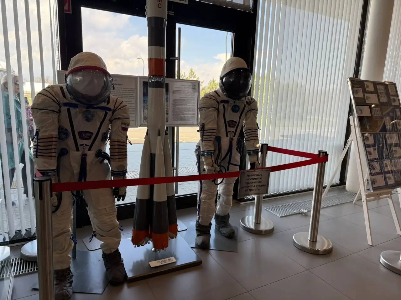 Сотрудники следственного управления СК России по Саратовской области и кадеты посетили Парк покорителей космоса имени Юрия Алексеевича Гагарина Сотрудники следственного управления СК России по Саратовской области и кадеты посетили Парк покорителей космоса имени Юрия Алексеевича Гагарина
