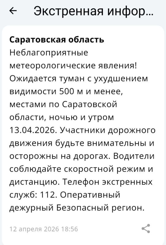 �������������� � ������ �� ����