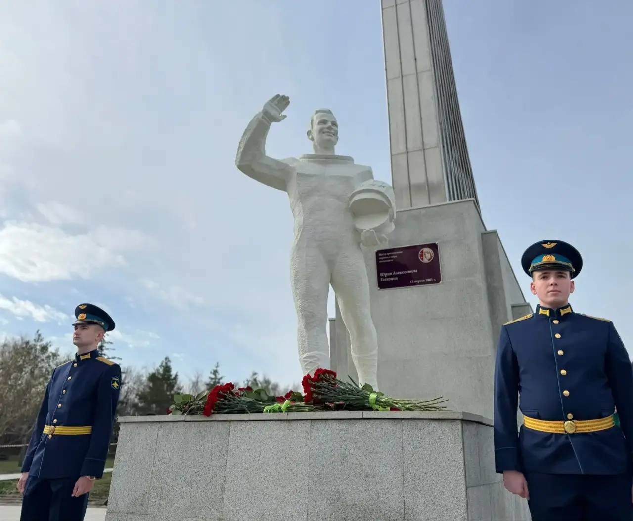 В честь 65-летия первого полета человека в космос на площадках Парка покорителей космоса проходят масштабные праздничные мероприятия В честь 65-летия первого полета человека в космос на площадках Парка покорителей космоса проходят масштабные праздничные мероприятия