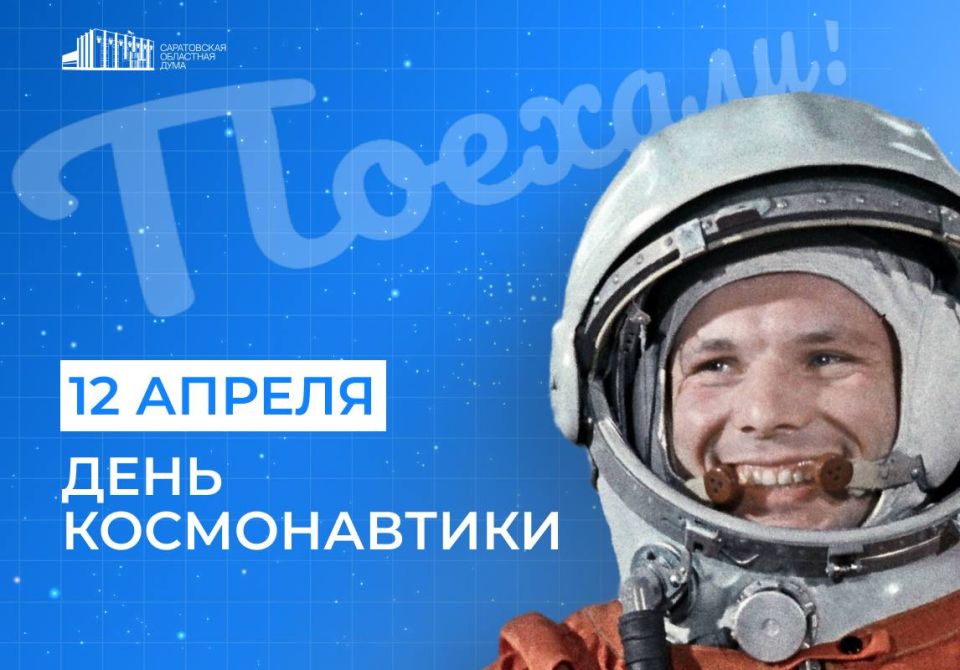 ������� �� �������� 65-����� ������ �������� � ������, ���������� ����������� ����� ������ ���������