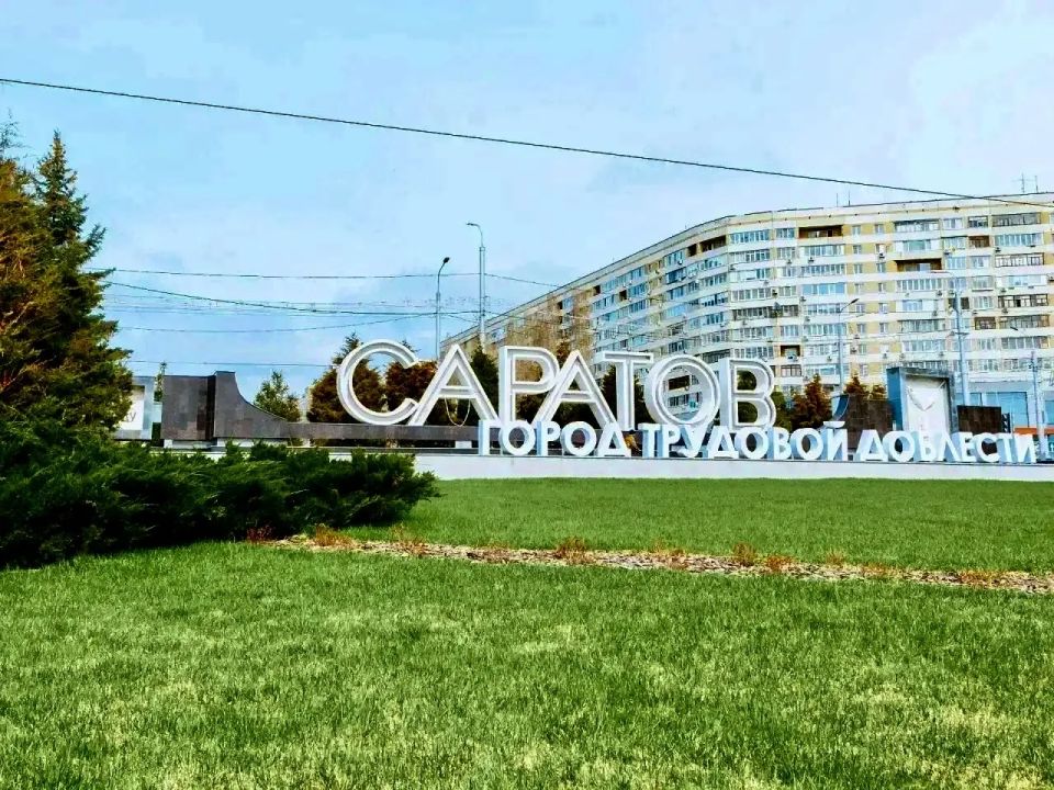 �������� ����� ����������� ��������� �����