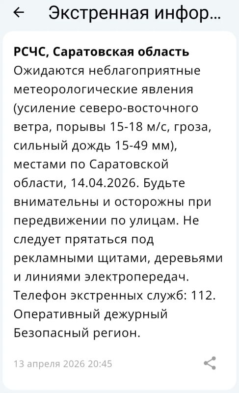 �������������� � �������� �� ����