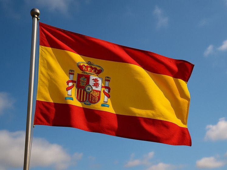 �������, ��������� �� ���� �� ������, ������� ����������� � ������� 47 ����� ����