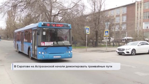 Начинаем день с самого первого выпуска «Вестей»