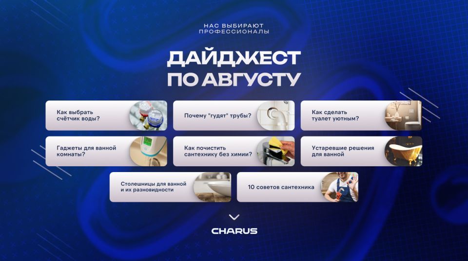 ������ �� ������ ���������� ������������ ��� ������: ����������� ������� � �������� ��������