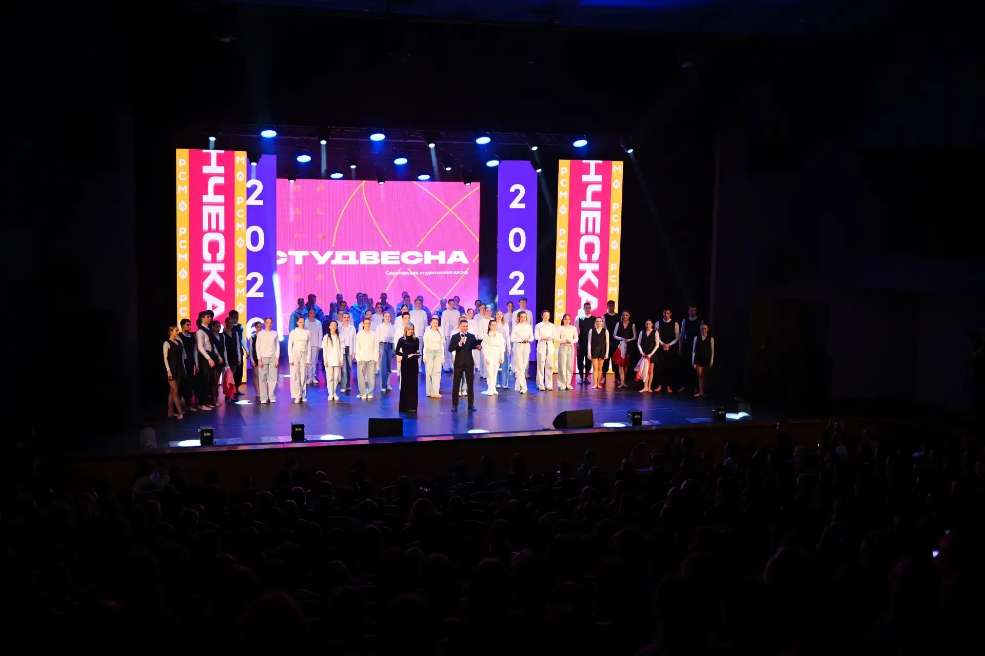 Студенты сразу двух саратовских вузов взяли гран-при региональной «Студвесны» Студенты сразу двух саратовских вузов взяли гран-при региональной «Студвесны»