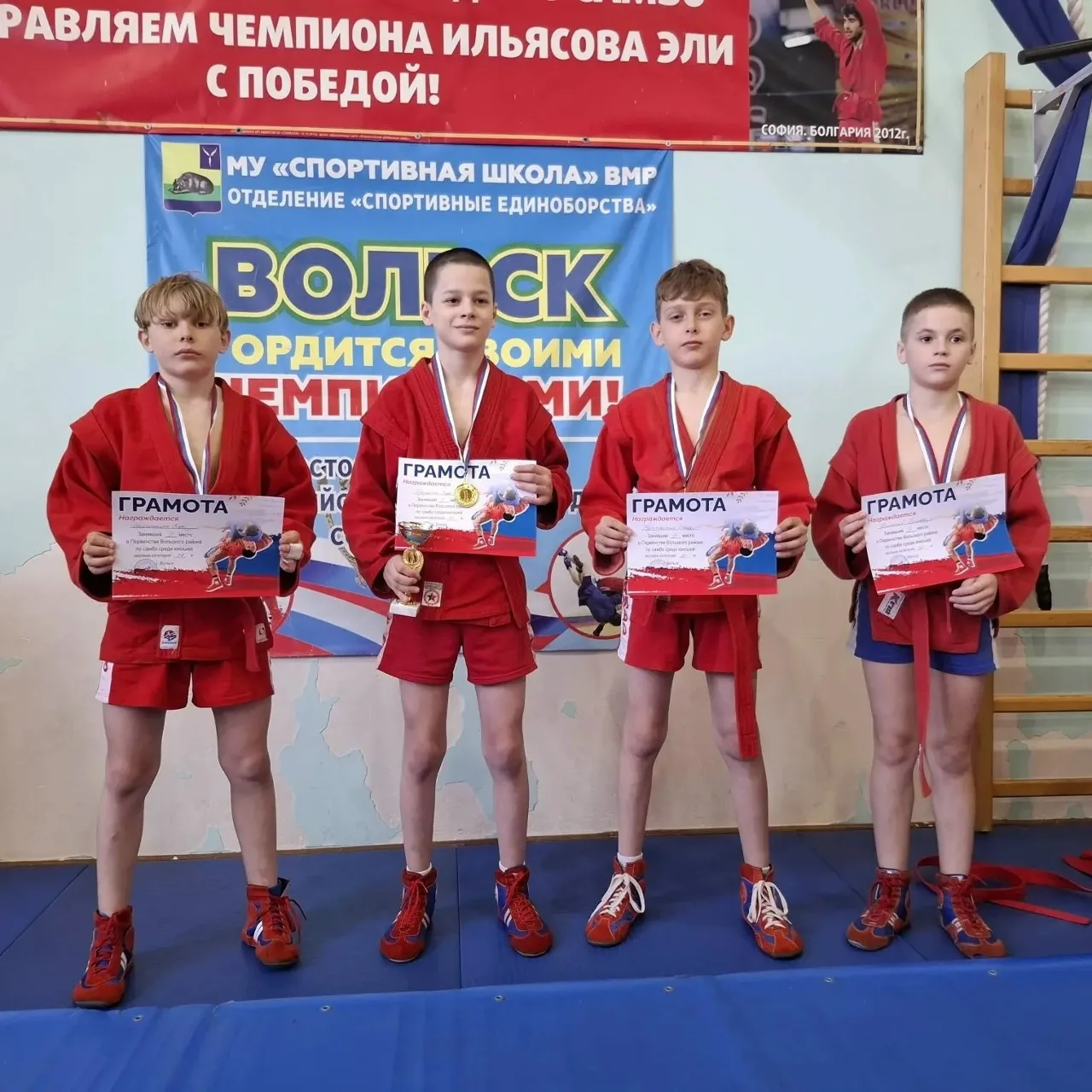 Самбисты из Балаково достойно выступили на Первенстве Вольского района