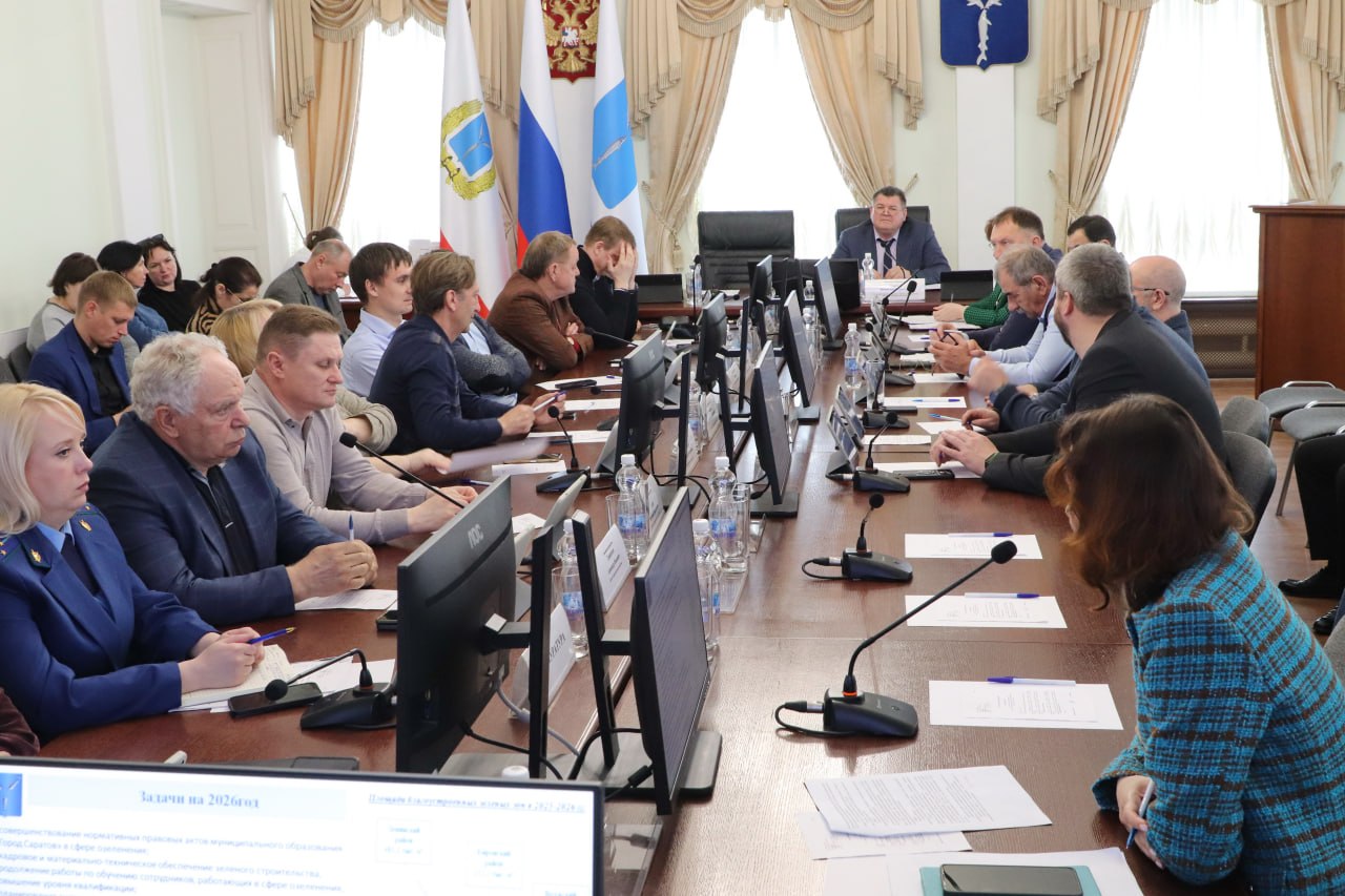 В Саратове в 2025 году благоустроено порядка 48 га зеленых зон