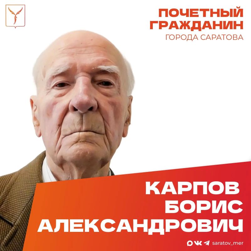 �������, 14 ������, ���� �������� �������� �������� ��������� ������ �������� ������ ����� �������������