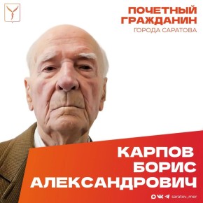 �������, 14 ������, ���� �������� �������� �������� ��������� ������ �������� ������ ����� �������������