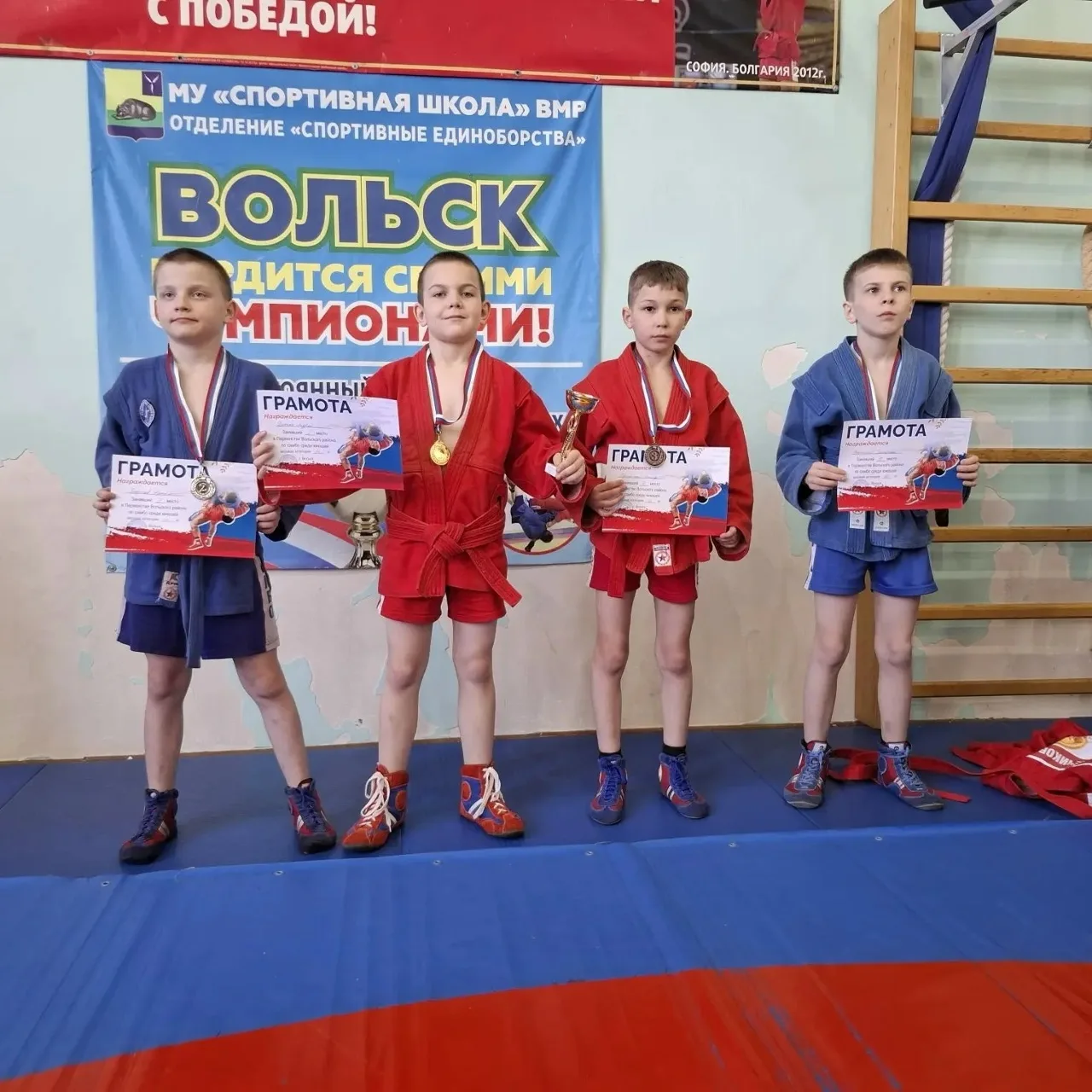 Самбисты из Балаково достойно выступили на Первенстве Вольского района Самбисты из Балаково достойно выступили на Первенстве Вольского района