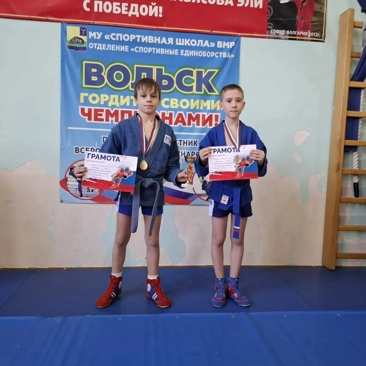 Самбисты из Балаково достойно выступили на Первенстве Вольского района Самбисты из Балаково достойно выступили на Первенстве Вольского района