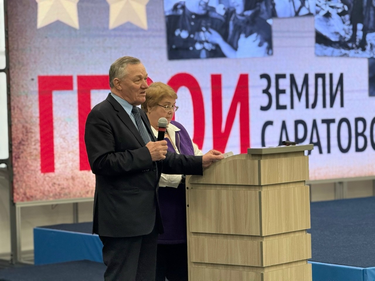 В Саратове презентовали книгу о героях-земляках В Саратове презентовали книгу о героях-земляках