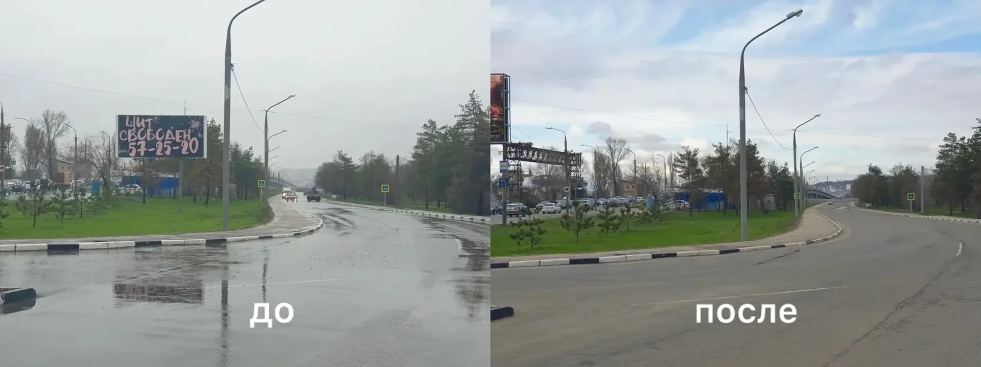 На въезде в город демонтированы ещё три незаконные рекламные конструкции На въезде в город демонтированы ещё три незаконные рекламные конструкции