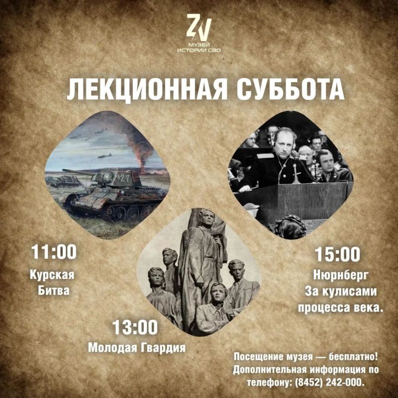 ���������� ��������� � ������� ������ ������