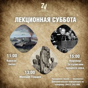 ���������� ��������� � ������� ������ ������