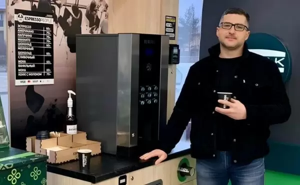 Кофейный вендинг: Закрытие проекта и новые горизонты