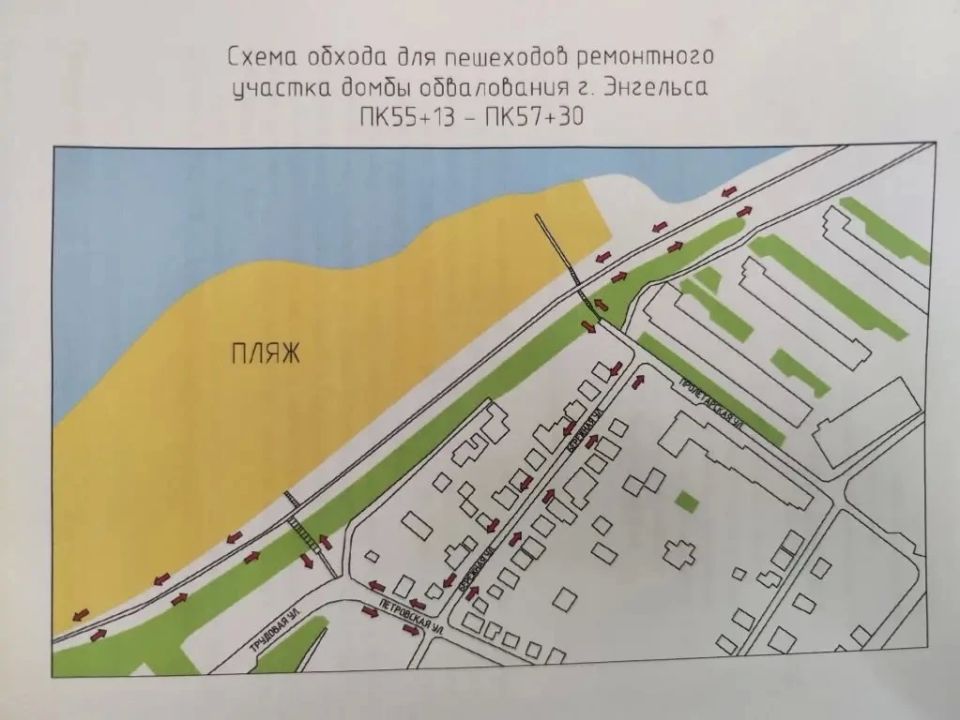 ������������ ��� ������������� ���������� ������ �� ������ ������������ ����������������� �������� �� ����� ����������� �. �������� � �� ��. ������������ �� ��. ����������, � ������ ������������ ���������� �����