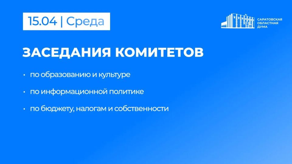 15 ������ � ����������� ��������� ���� ��������� ��������� ���������: