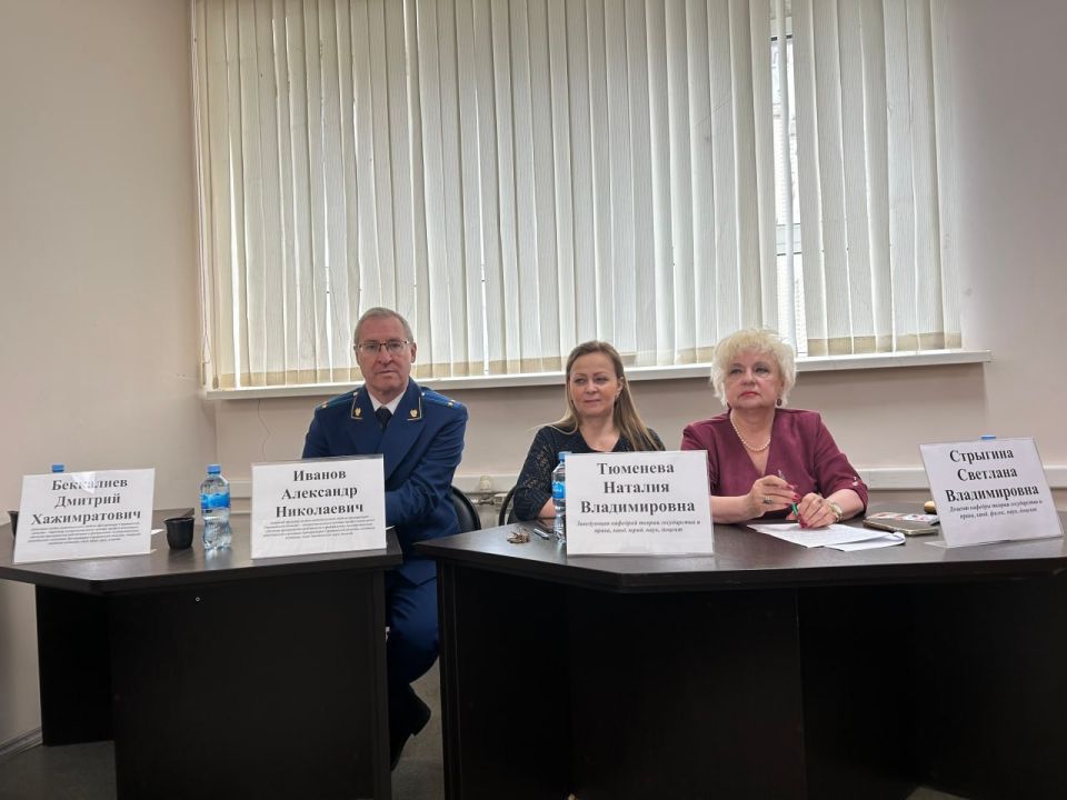 ������� �������� ������-������������� ������ ��������� ������ ������ ������� � ������ XIV ������-������������ ����������� ���������, ������������, ���������� � �����������, �������������� ����������� ����������� ������������...