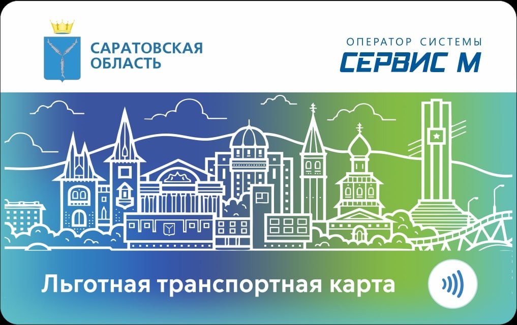 По поручению главы Балаковского района Сергея Барулина комиссия осмотрела территории, которые не были приведены в порядок после вскрышных работ По поручению главы Балаковского района Сергея Барулина комиссия осмотрела территории, которые не были приведены в порядок после вскрышных работ