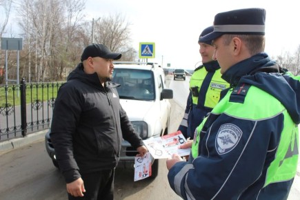 В Петровске сотрудники Госавтоинспекции провели профилактическую акцию «Внимание, водитель! Пешеходный переход!»