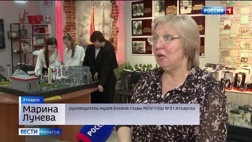 Своими руками творят историю