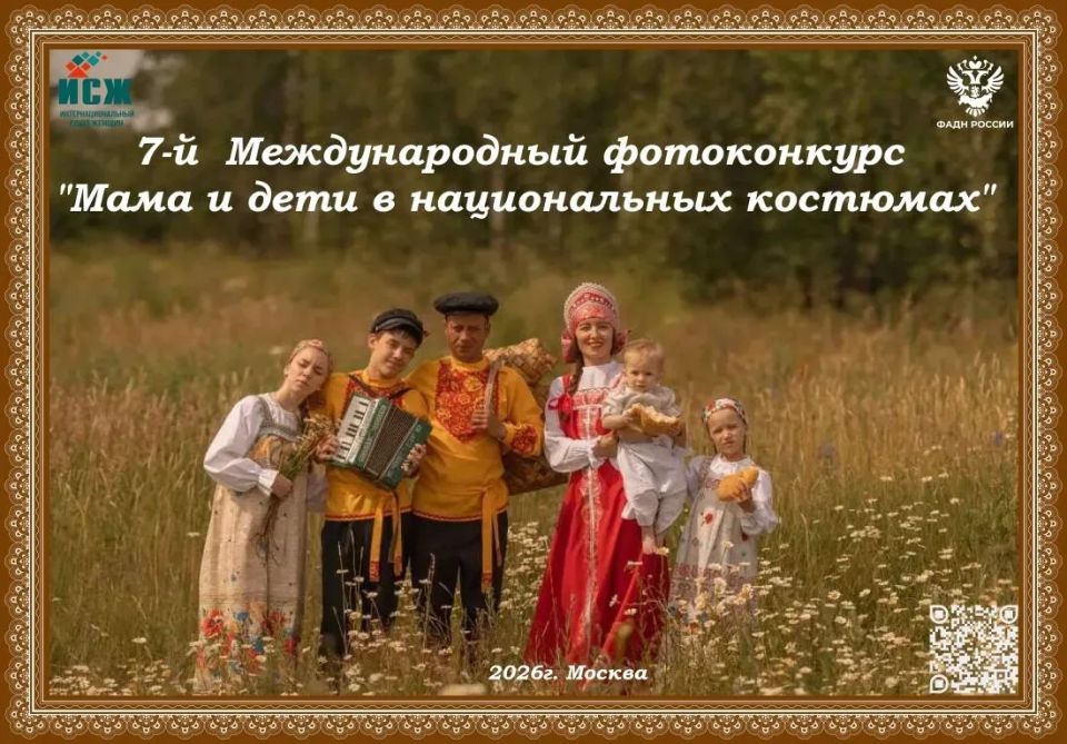 ����������� ����� � ����� ���������� ��������� ������������ �������