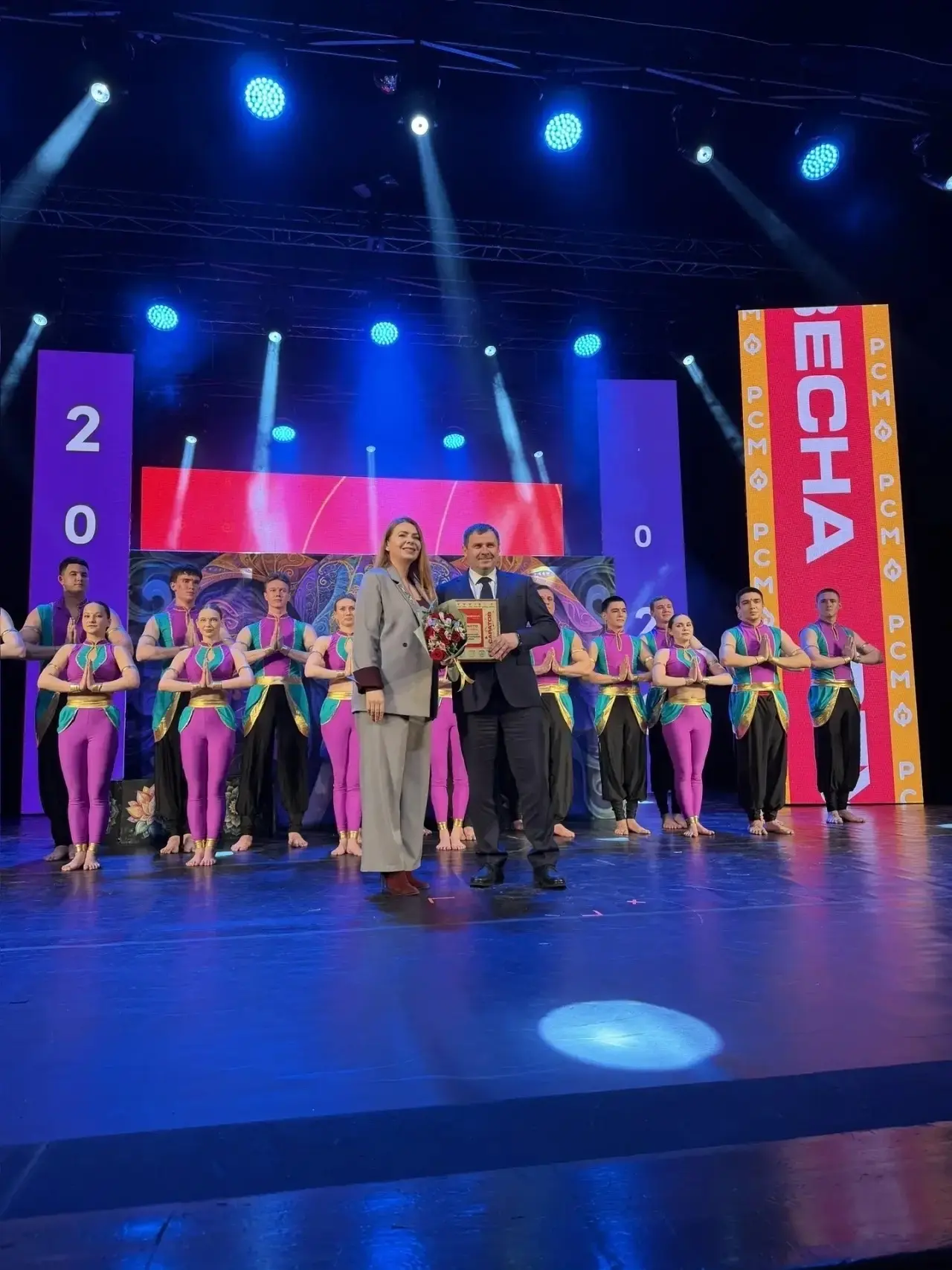 Балаковский район — победитель в номинации «Лучшая муниципальная программа» среди муниципалитетов региона Балаковский район — победитель в номинации «Лучшая муниципальная программа» среди муниципалитетов региона