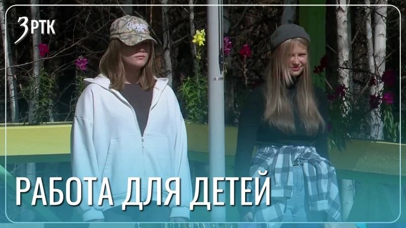 ��������� � 14 ��� ����� ������������ ����� �� 20 ����� ������