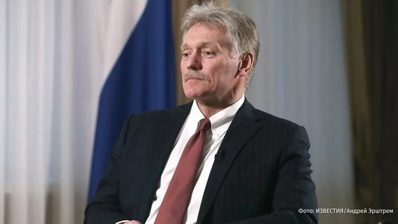 На прошедшем совещании по экономическим вопросам озвучивались предложения по ускорению экономики России, заявил Дмитрий Песков, комментируя совещание Владимира Путина с правительством