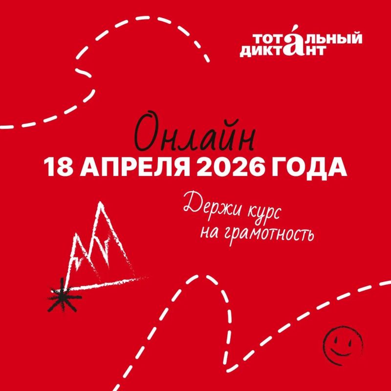 ������� ���� �����������!. ������ ����� ������� ��������� ���������������� ����� ���������� �������