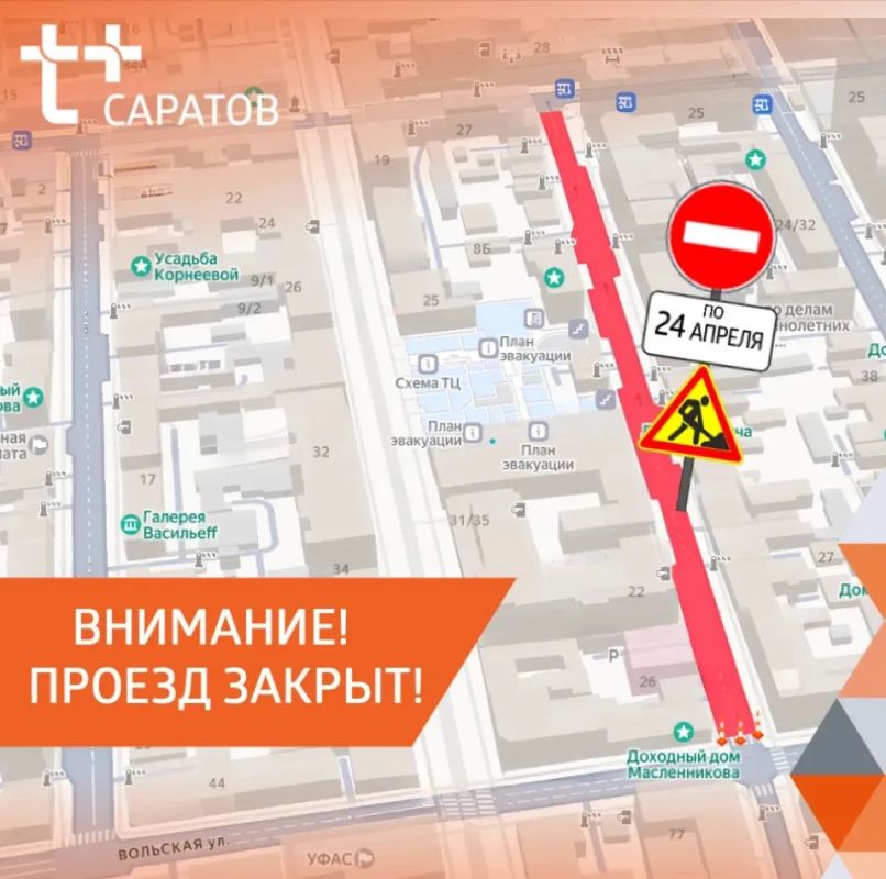 � ������ �������� ��������� ������� ����� ������������ ��-�� ������� ����