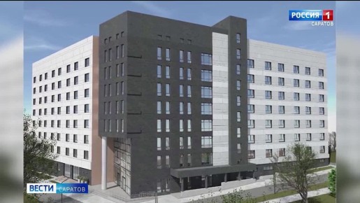 Общежитию быть. В канале «Володин Саратов» в МАХ Вячеслав Володин рассказал, что в Саратове начнется строительство нового студенческого общежития на 350 мест для саратовской Консерватории