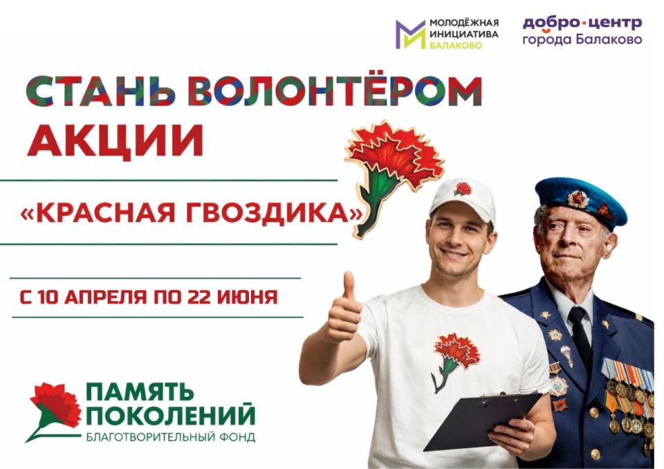 ������ ����� ���������� �� ������������� ����� �������� ��������