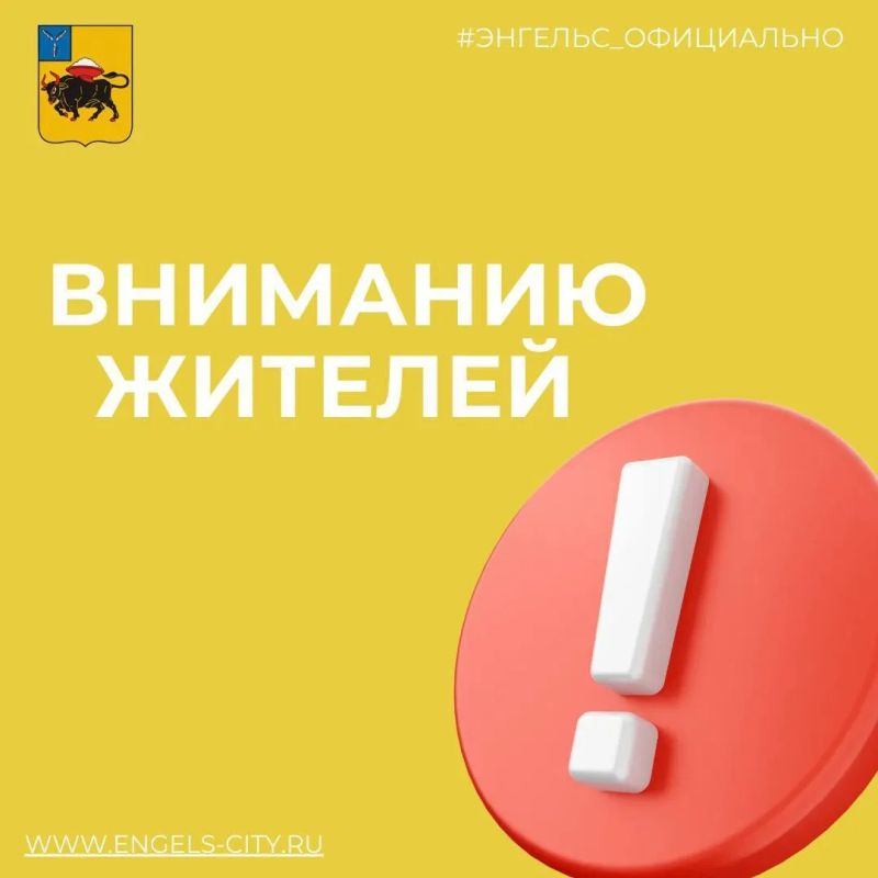 ���������� � ���������� ��������� �����