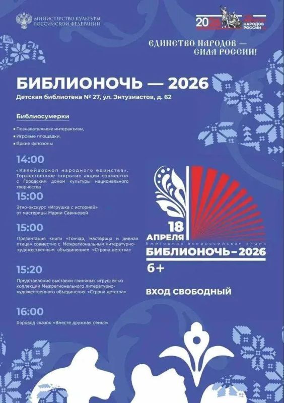 ���������� ���������� �� "����������"