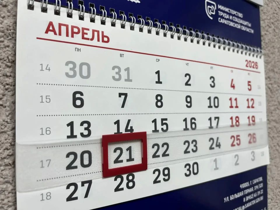 ������� ����������� ������� ���� ����������� ������� ������ � ����� ������ ������� ��� � �������������� ��������