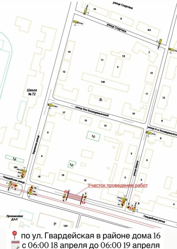 ����������� �������� � ��������