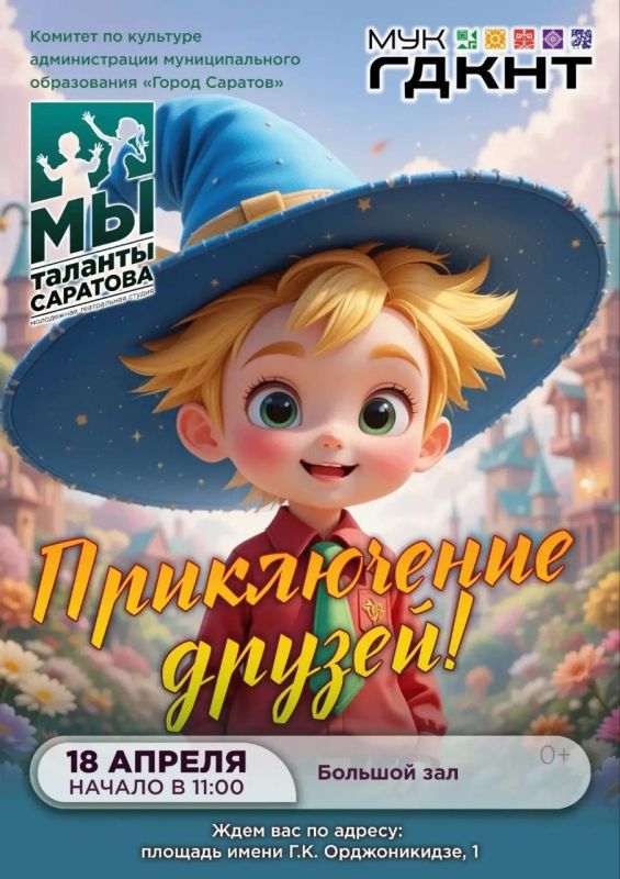 ���������� ���������� �� ������� � ������-�����