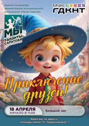 ���������� ���������� �� ������� � ������-�����